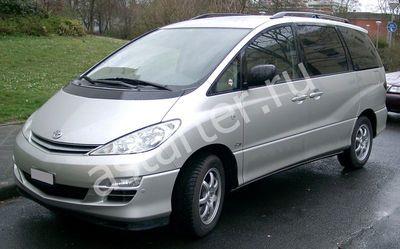 Ремонт генератора Toyota Previa, Купить генератор Toyota Previa